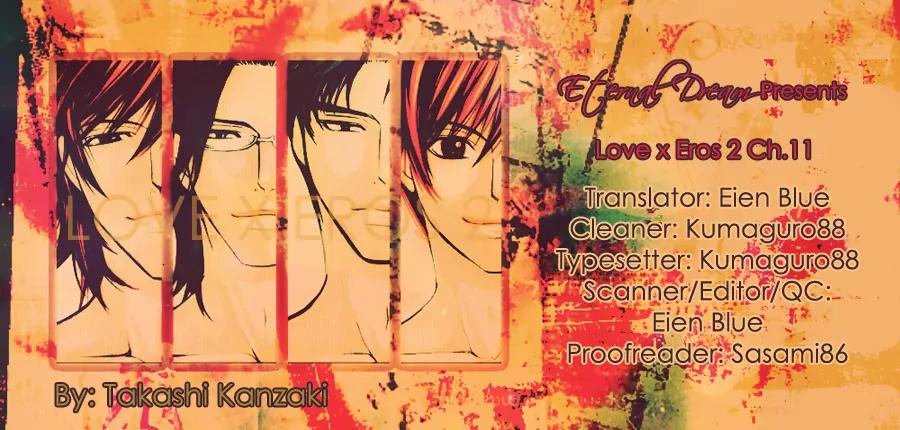 Love x Ero Chapter 11 page 27 - Chapter 11