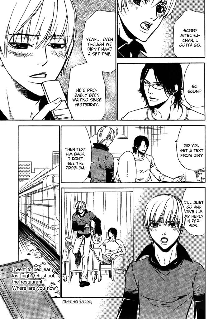 Love x Ero Chapter 11 page 4 - Chapter 11