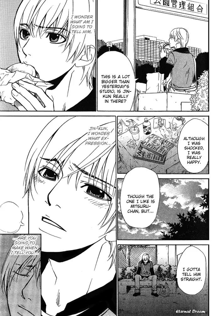 Love x Ero Chapter 11 page 6 - Chapter 11