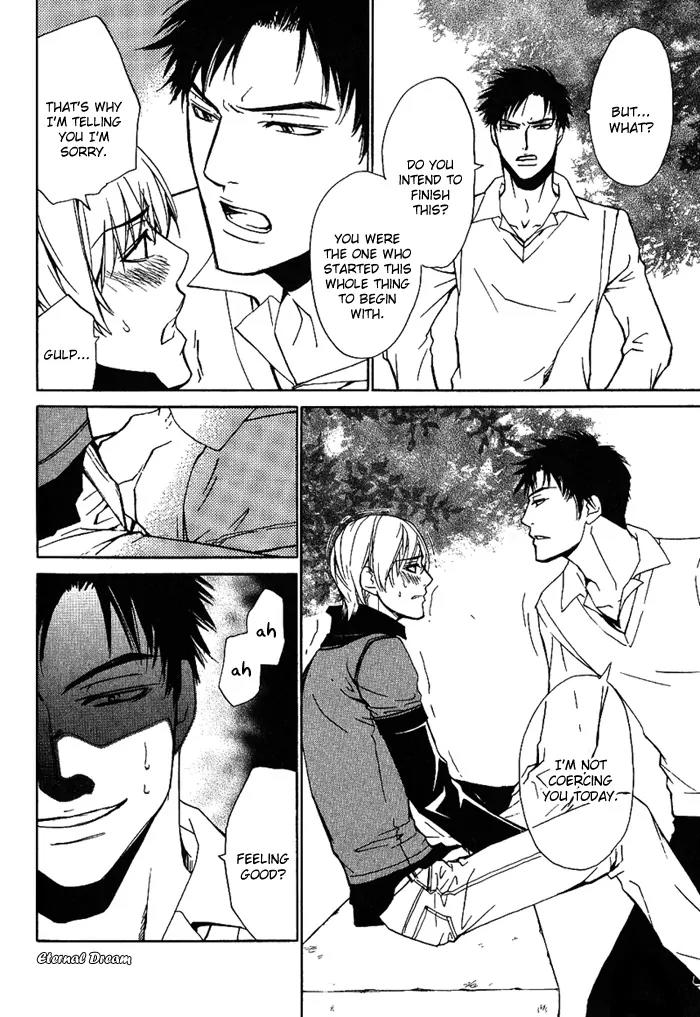 Love x Ero Chapter 11 page 7 - Chapter 11
