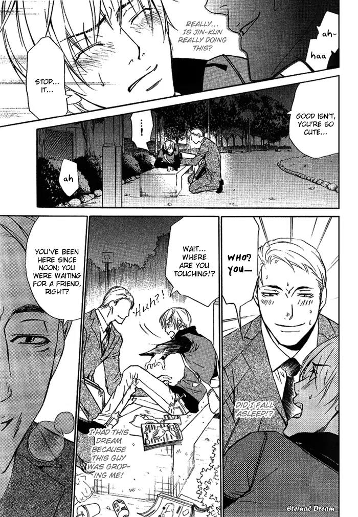 Love x Ero Chapter 11 page 8 - Chapter 11
