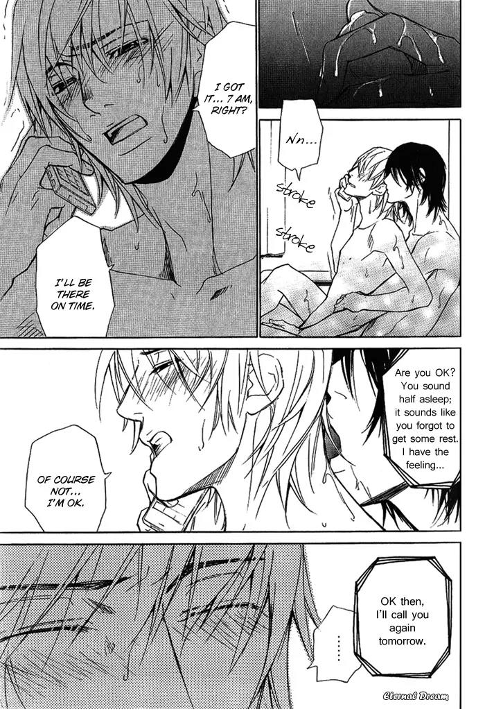 Love x Ero Chapter 12 page 10 - Chapter 12