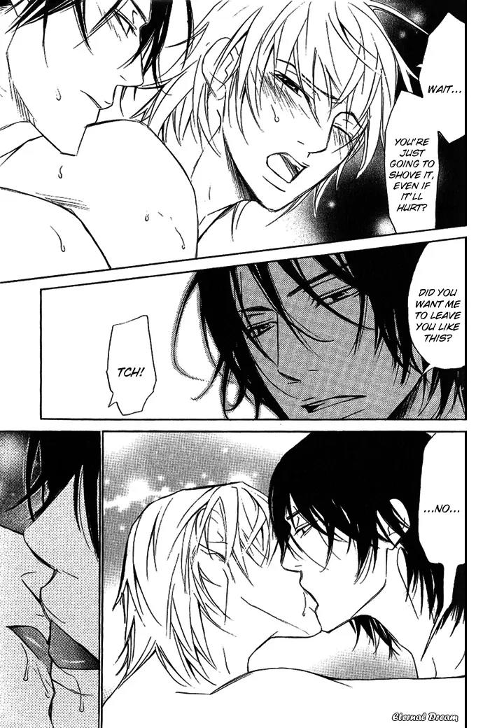 Love x Ero Chapter 12 page 12 - Chapter 12