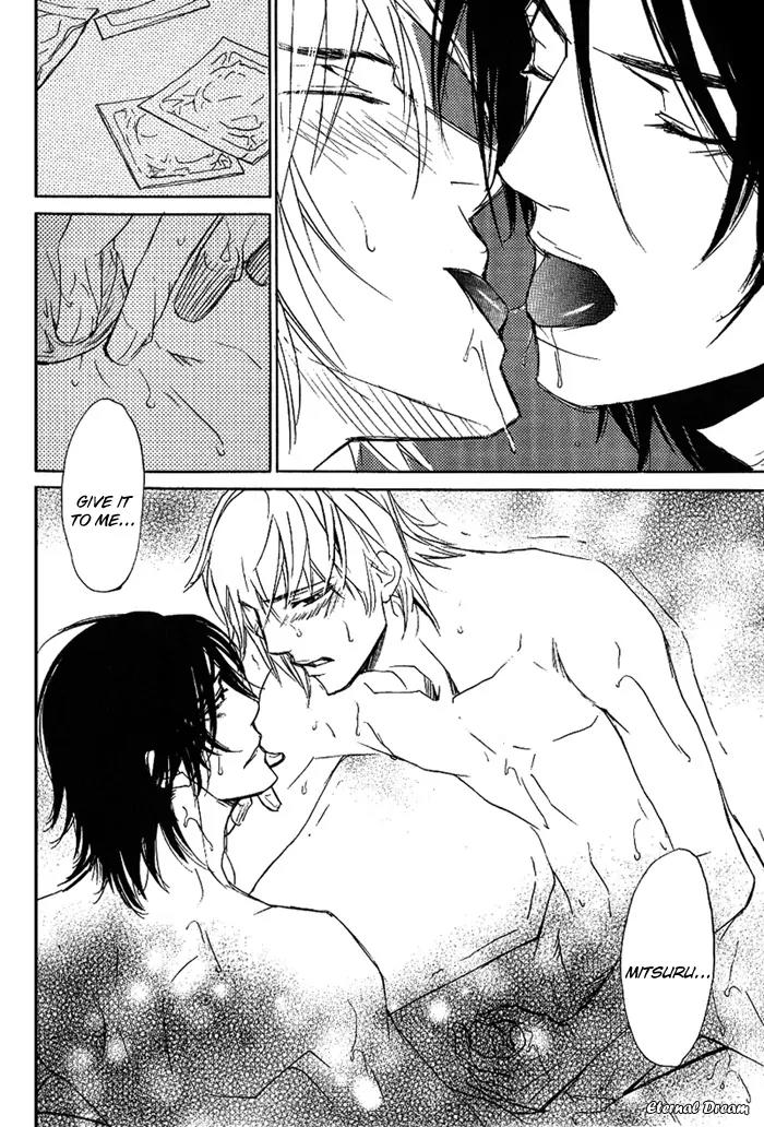 Love x Ero Chapter 12 page 13 - Chapter 12