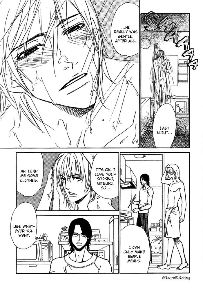 Love x Ero Chapter 12 page 14 - Chapter 12