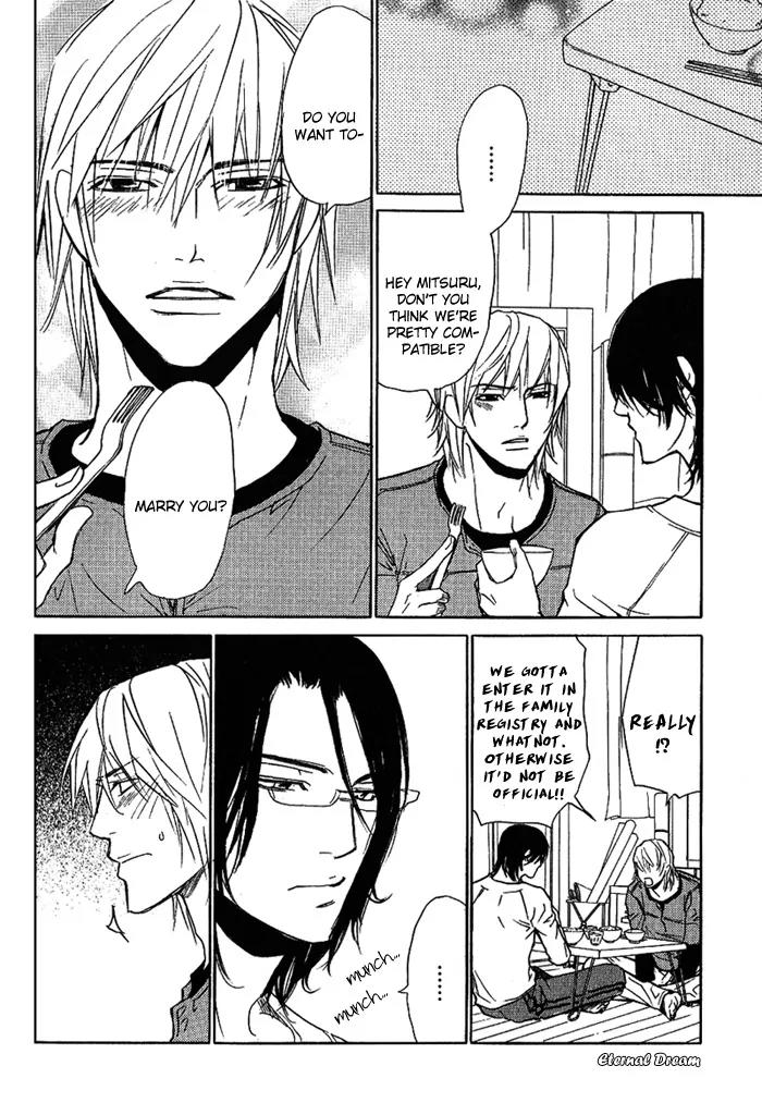 Love x Ero Chapter 12 page 15 - Chapter 12