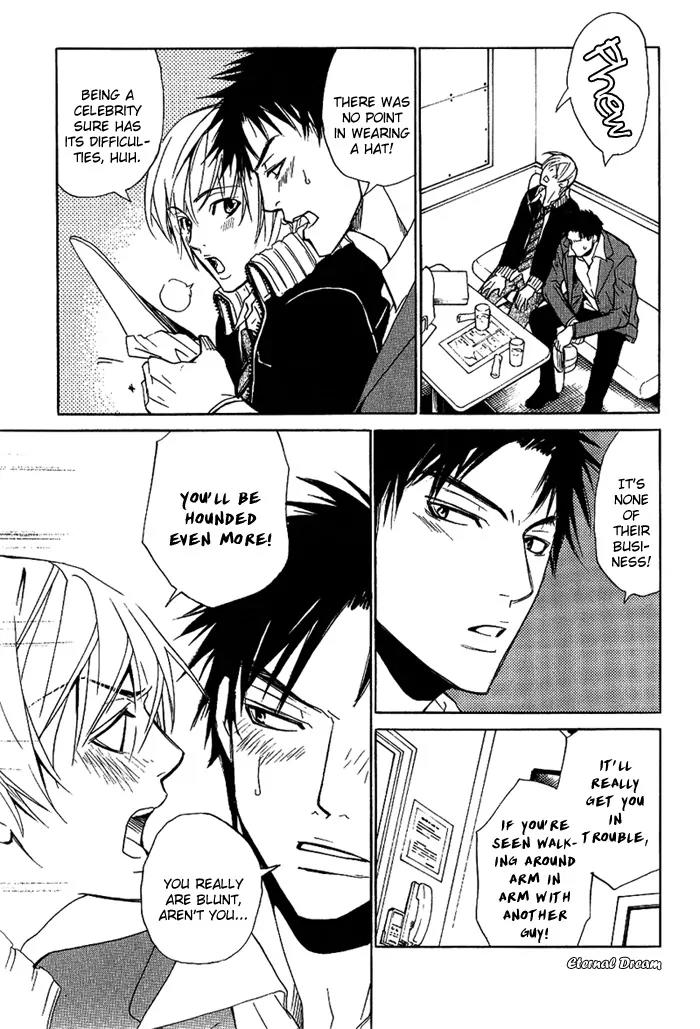 Love x Ero Chapter 12 page 20 - Chapter 12