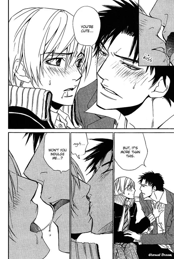 Love x Ero Chapter 12 page 23 - Chapter 12