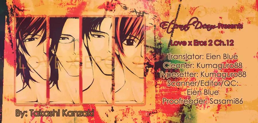 Love x Ero Chapter 12 page 28 - Chapter 12