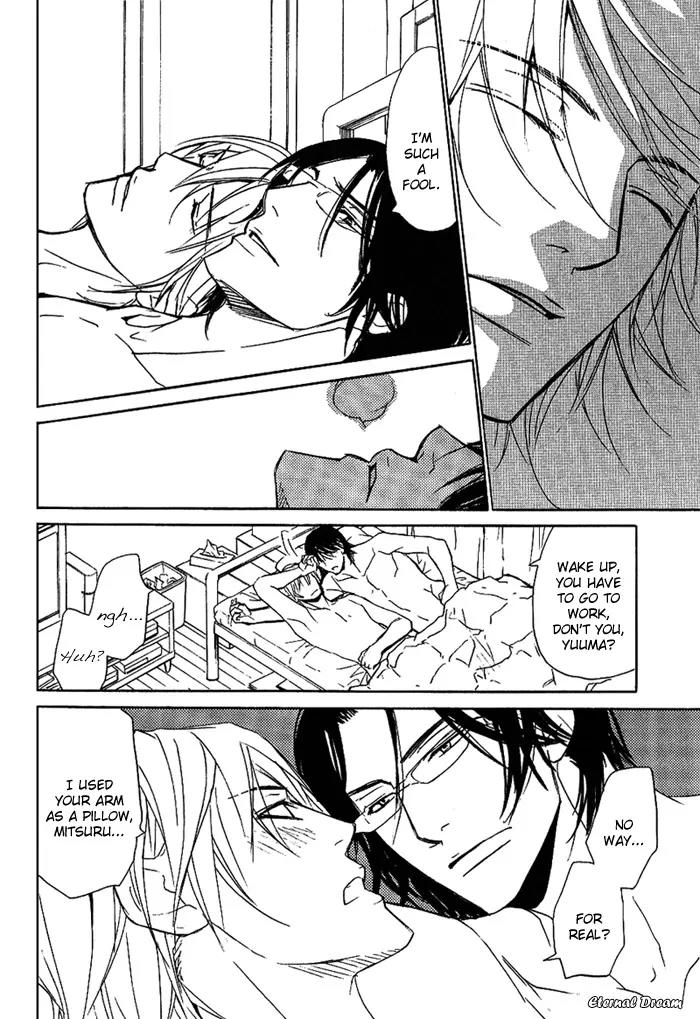 Love x Ero Chapter 12 page 3 - Chapter 12