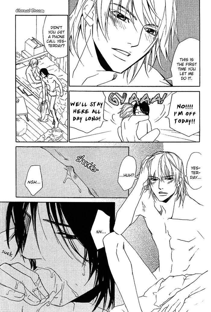 Love x Ero Chapter 12 page 4 - Chapter 12
