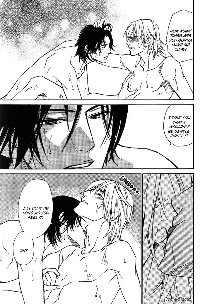 Love x Ero Chapter 12 page 6 - Chapter 12