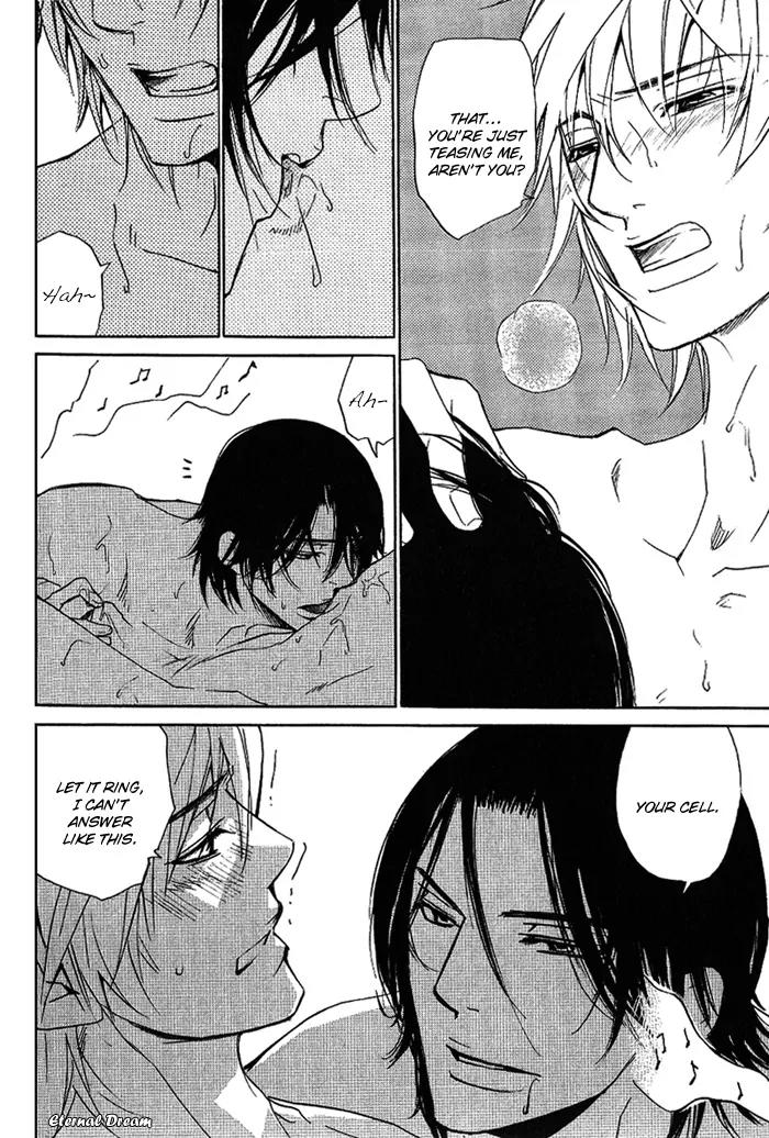 Love x Ero Chapter 12 page 7 - Chapter 12