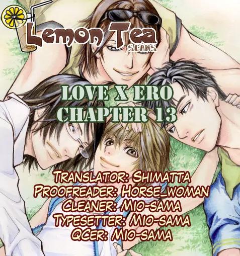 Love x Ero Chapter 13 page 1 - Chapter 13