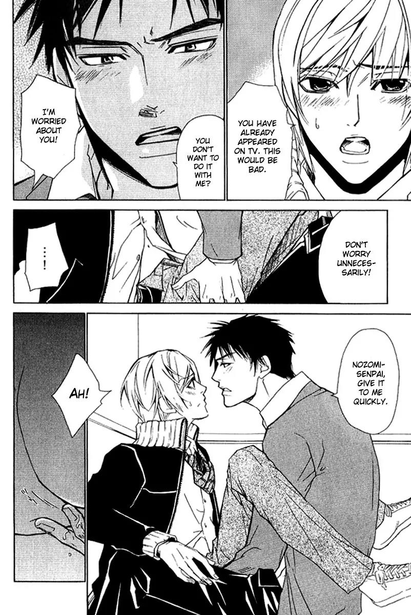 Love x Ero Chapter 13 page 10 - Chapter 13