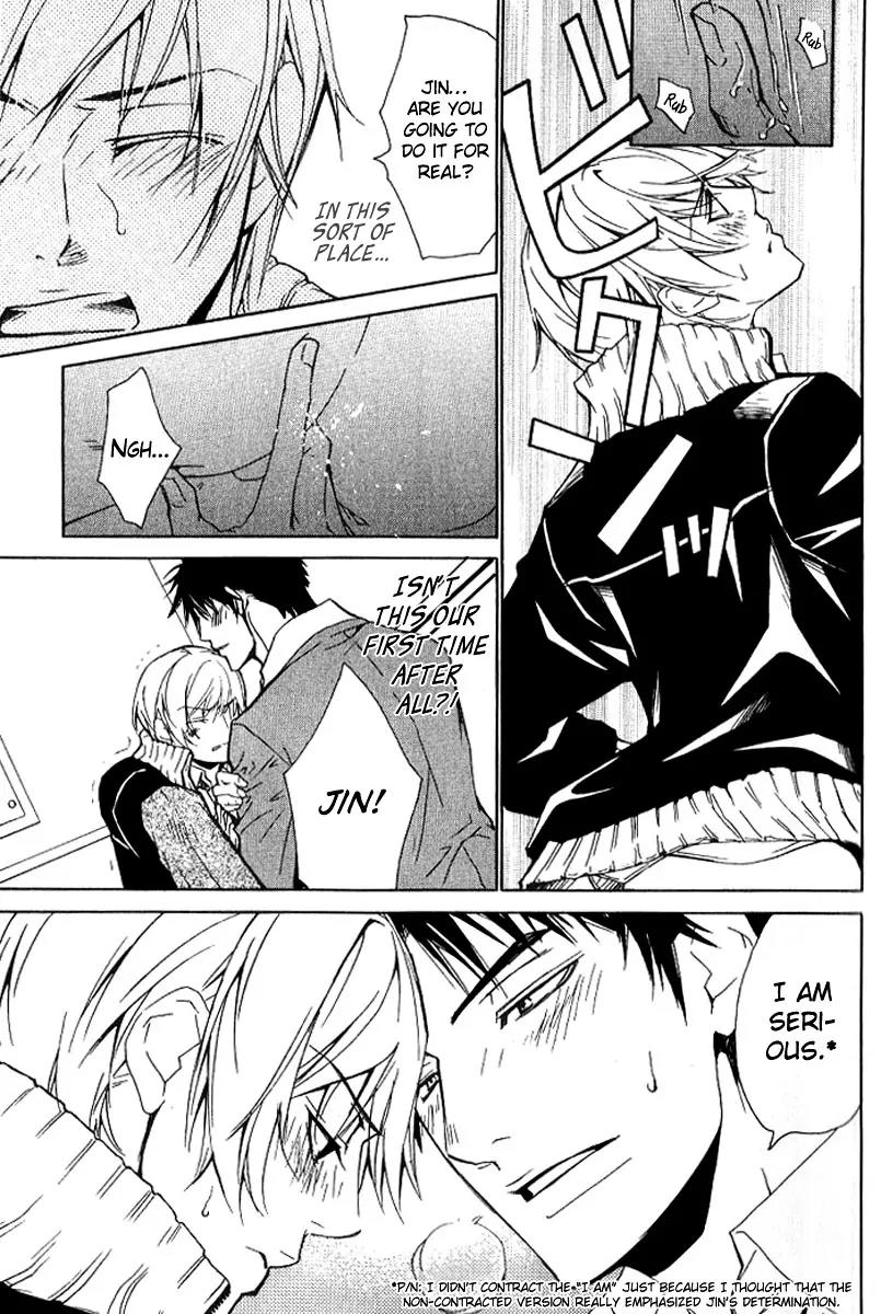 Love x Ero Chapter 13 page 11 - Chapter 13