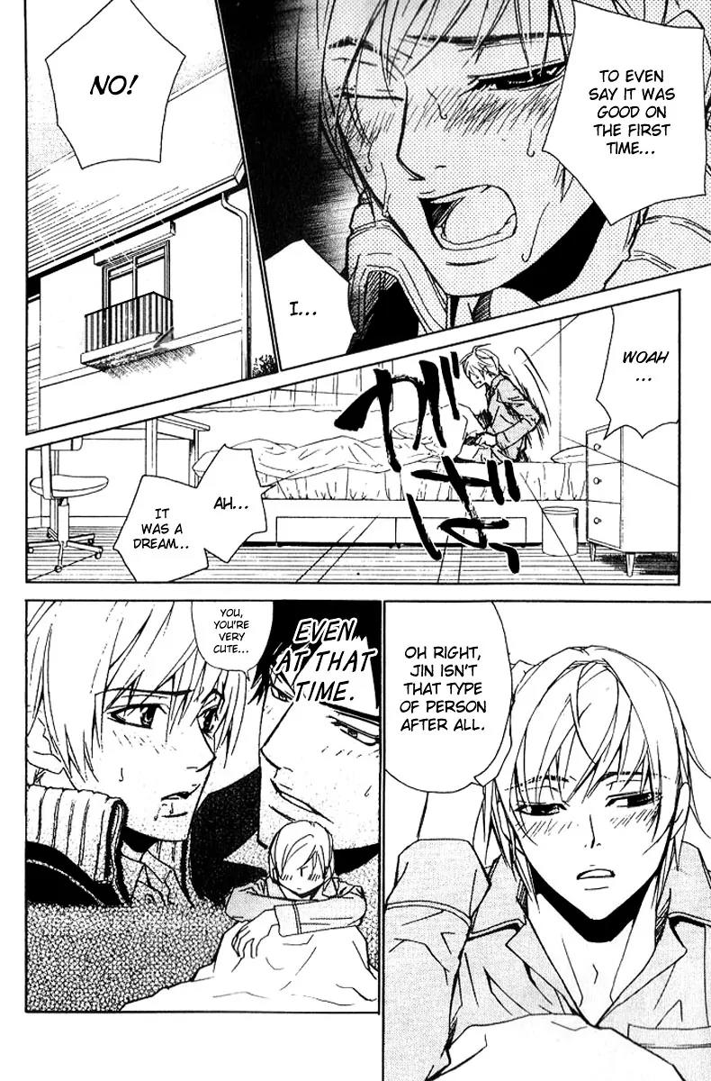 Love x Ero Chapter 13 page 14 - Chapter 13