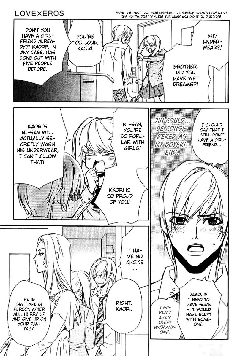 Love x Ero Chapter 13 page 17 - Chapter 13