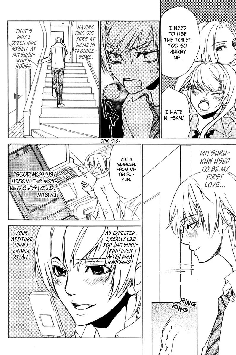 Love x Ero Chapter 13 page 18 - Chapter 13