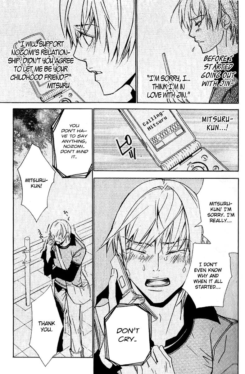 Love x Ero Chapter 13 page 19 - Chapter 13