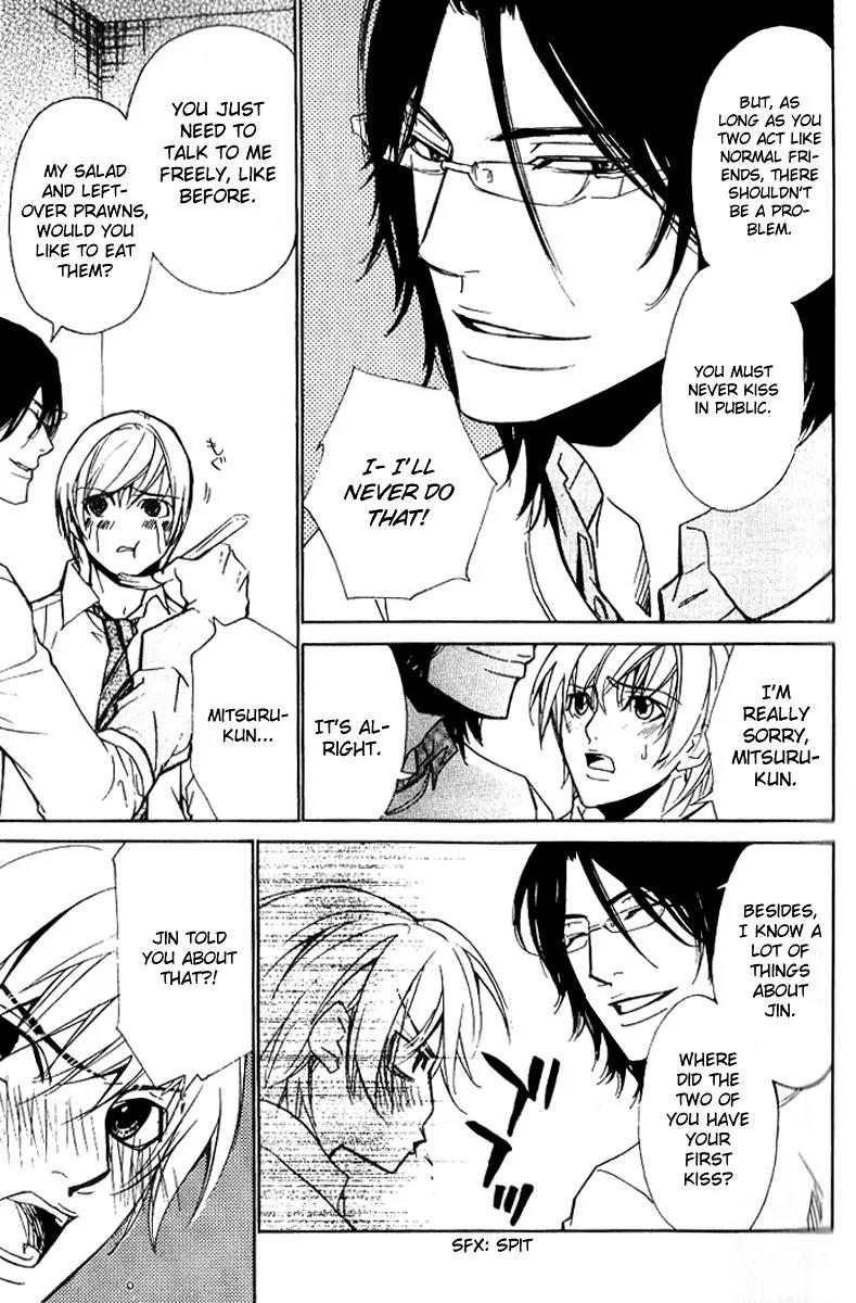 Love x Ero Chapter 13 page 23 - Chapter 13