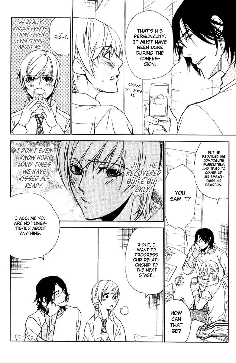 Love x Ero Chapter 13 page 24 - Chapter 13