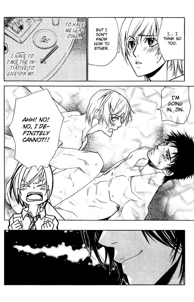Love x Ero Chapter 13 page 26 - Chapter 13