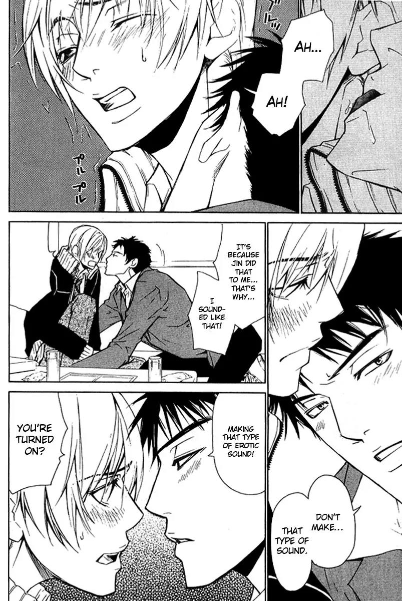 Love x Ero Chapter 13 page 6 - Chapter 13