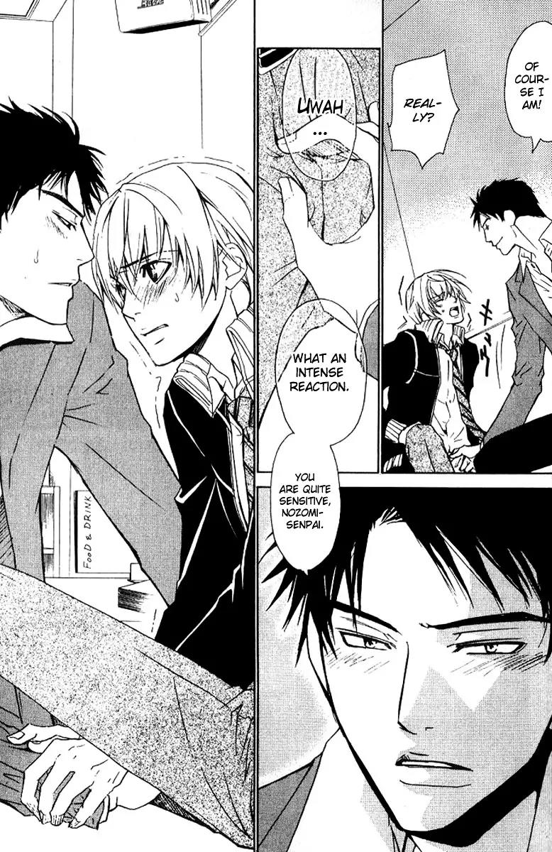 Love x Ero Chapter 13 page 7 - Chapter 13