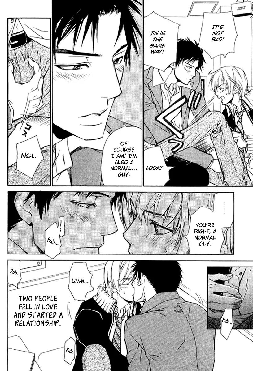 Love x Ero Chapter 13 page 8 - Chapter 13