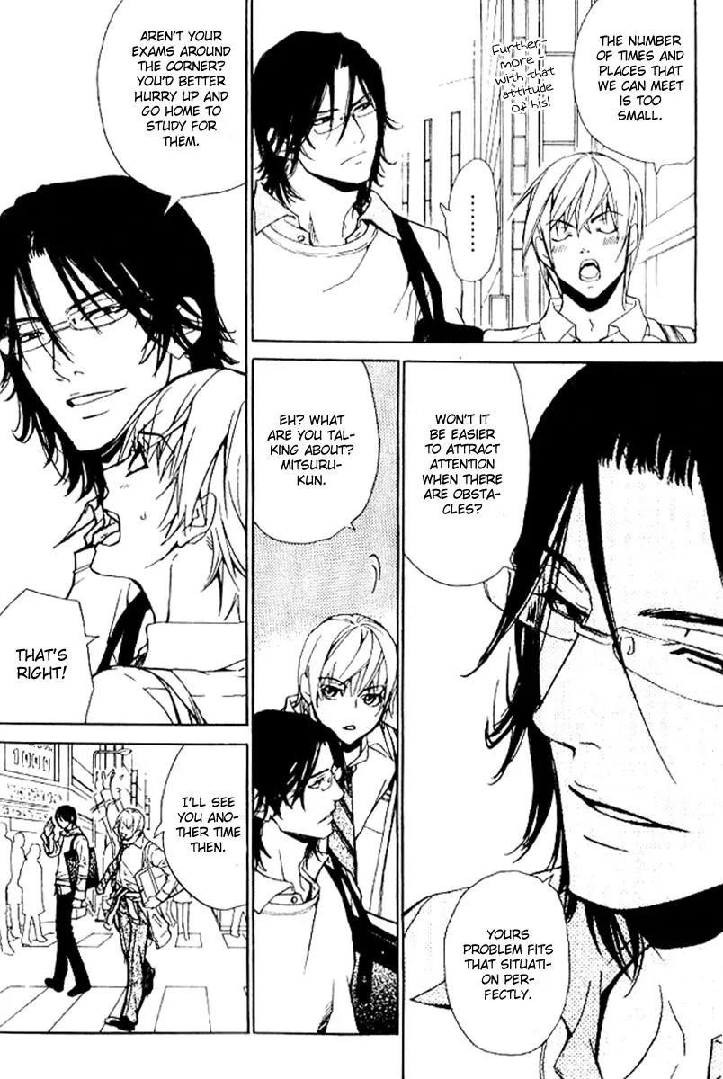 Love x Ero Chapter 14 page 10 - Chapter 14