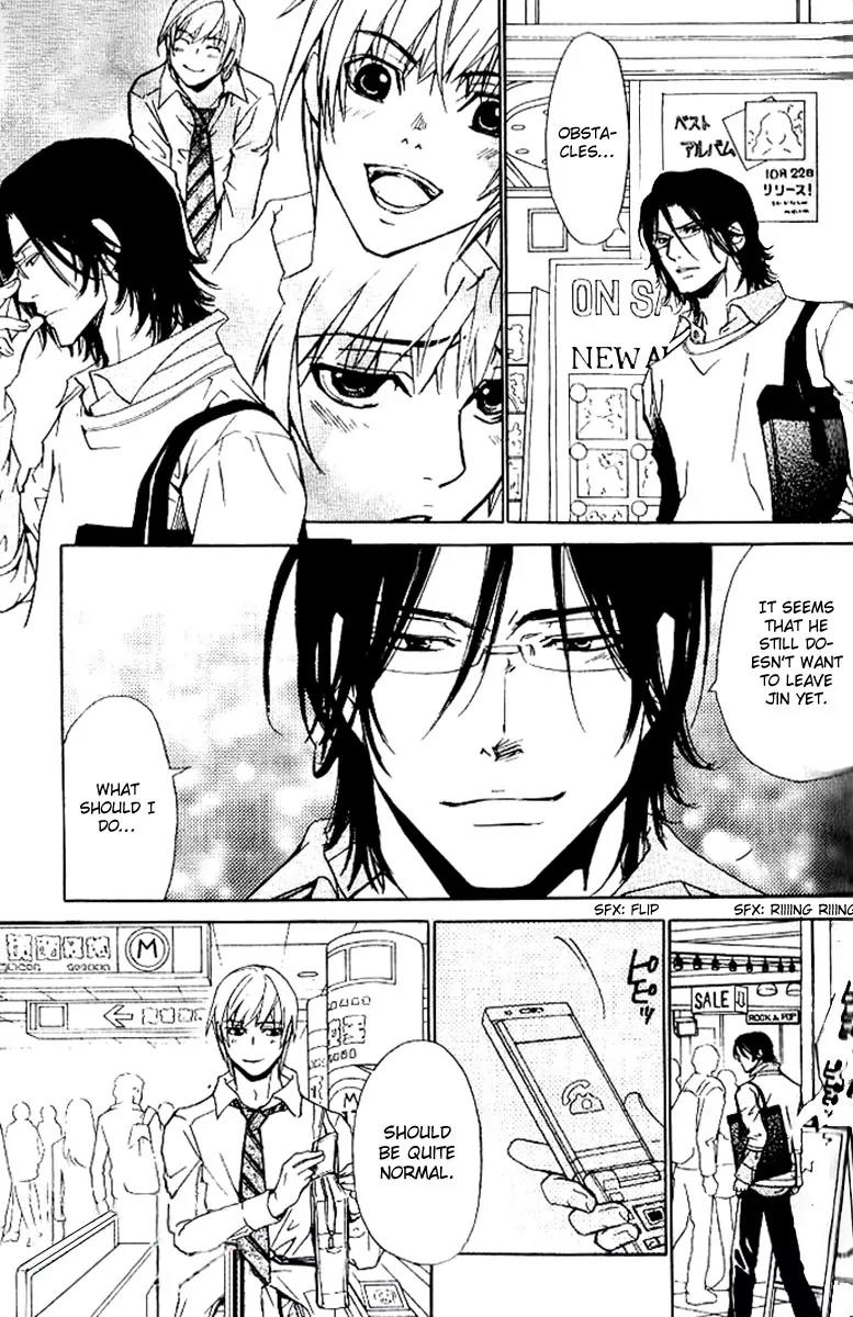 Love x Ero Chapter 14 page 11 - Chapter 14