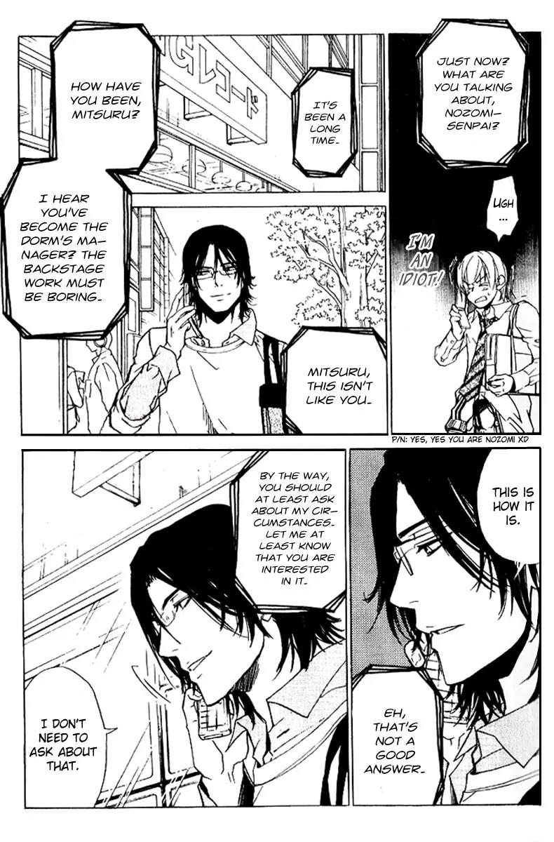 Love x Ero Chapter 14 page 13 - Chapter 14