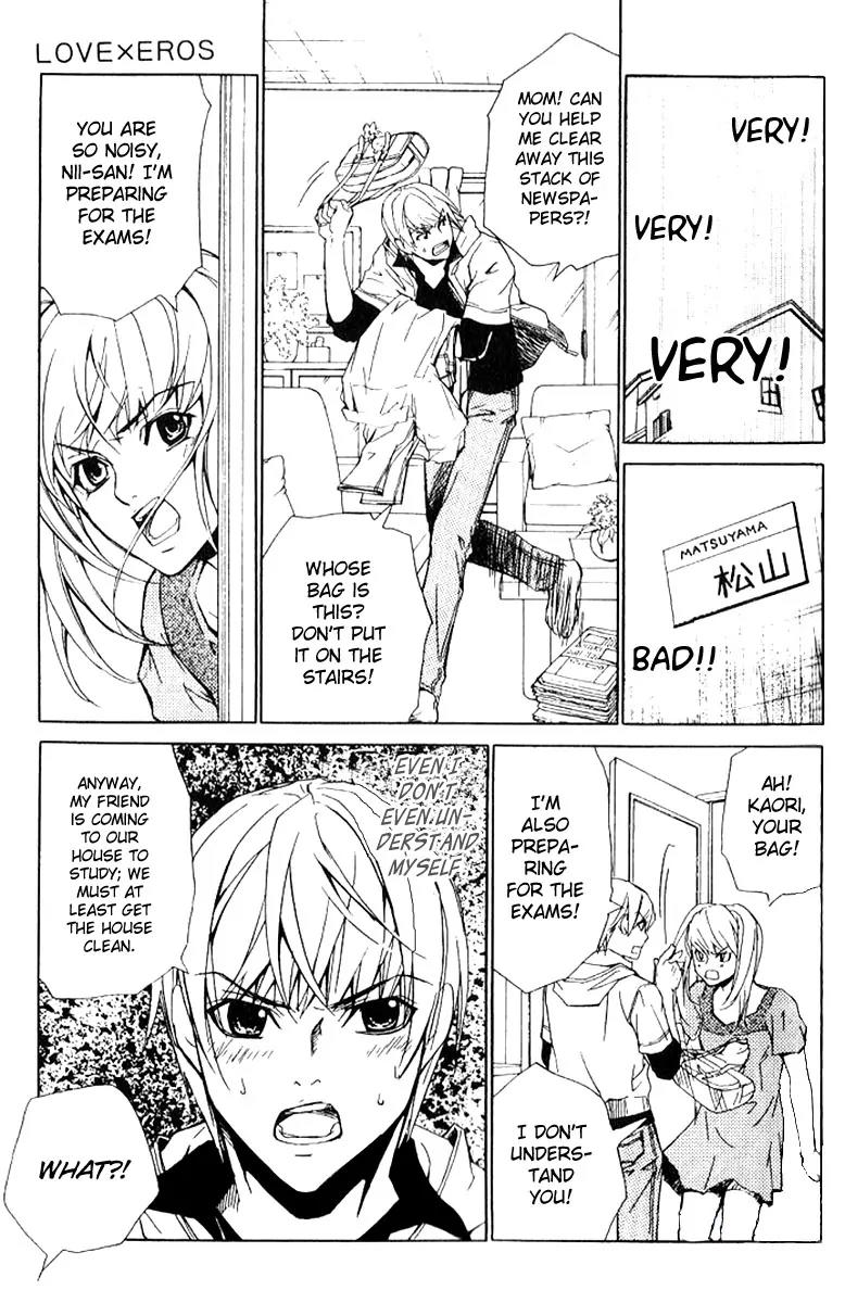 Love x Ero Chapter 14 page 15 - Chapter 14