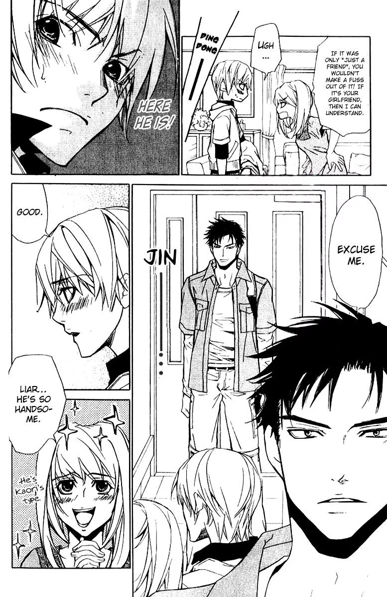 Love x Ero Chapter 14 page 16 - Chapter 14