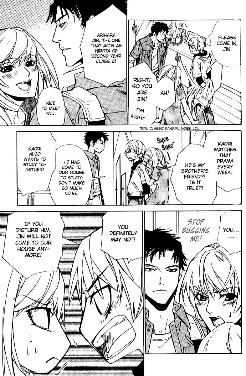 Love x Ero Chapter 14 page 17 - Chapter 14