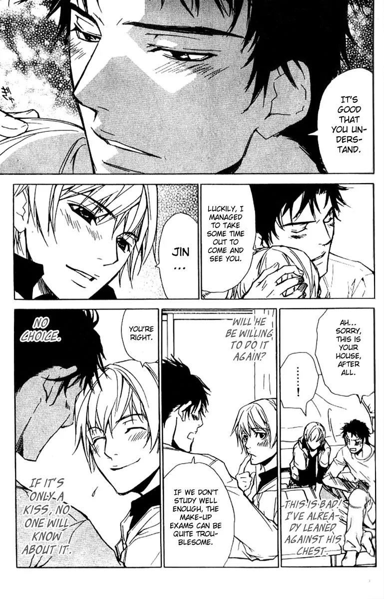 Love x Ero Chapter 14 page 21 - Chapter 14