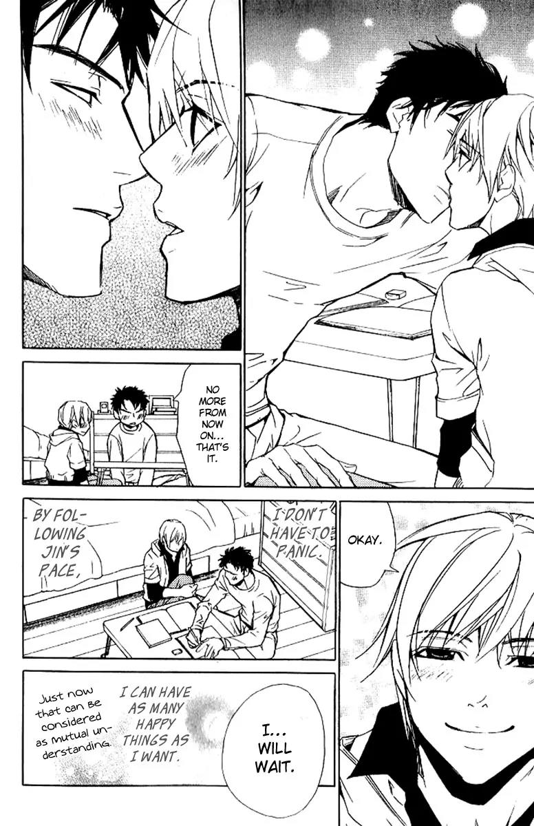 Love x Ero Chapter 14 page 22 - Chapter 14
