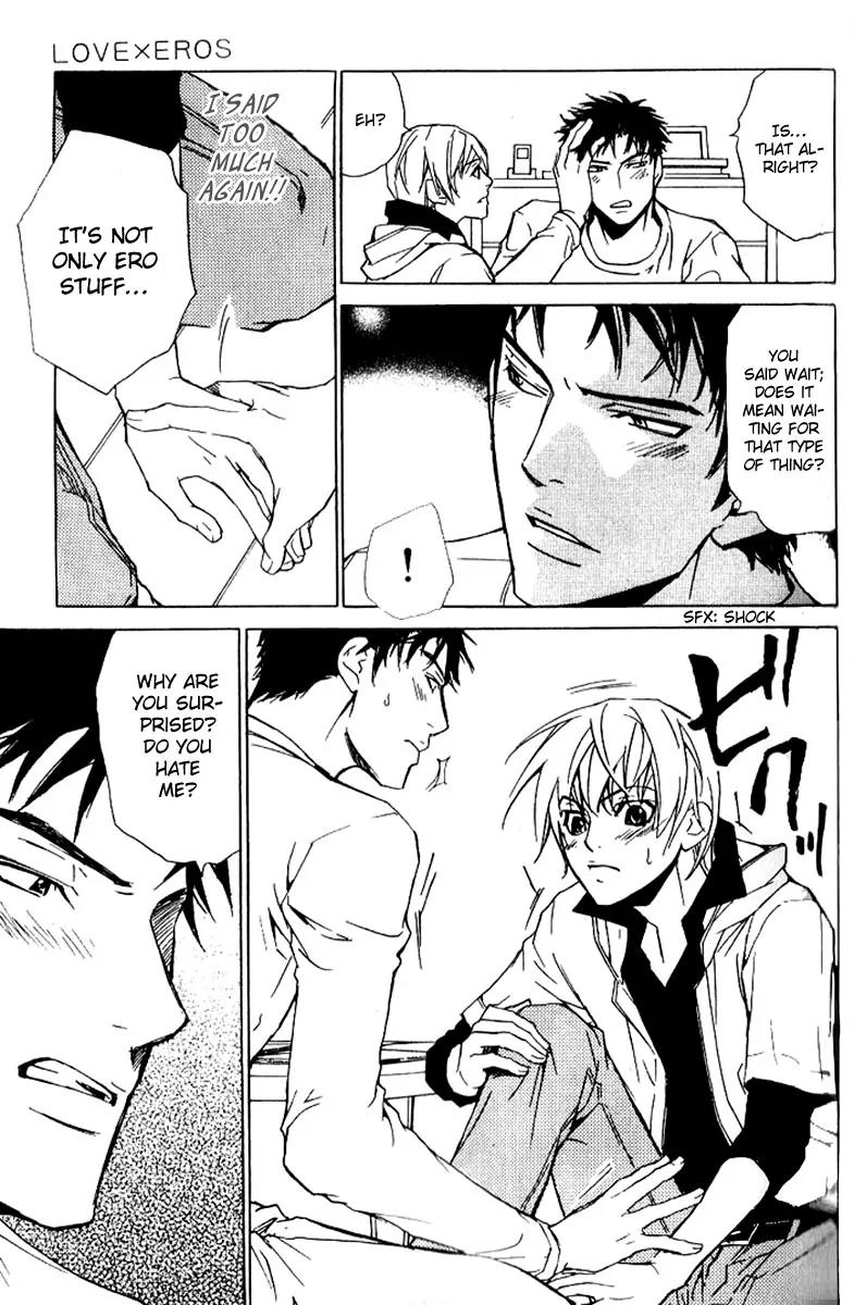 Love x Ero Chapter 14 page 23 - Chapter 14
