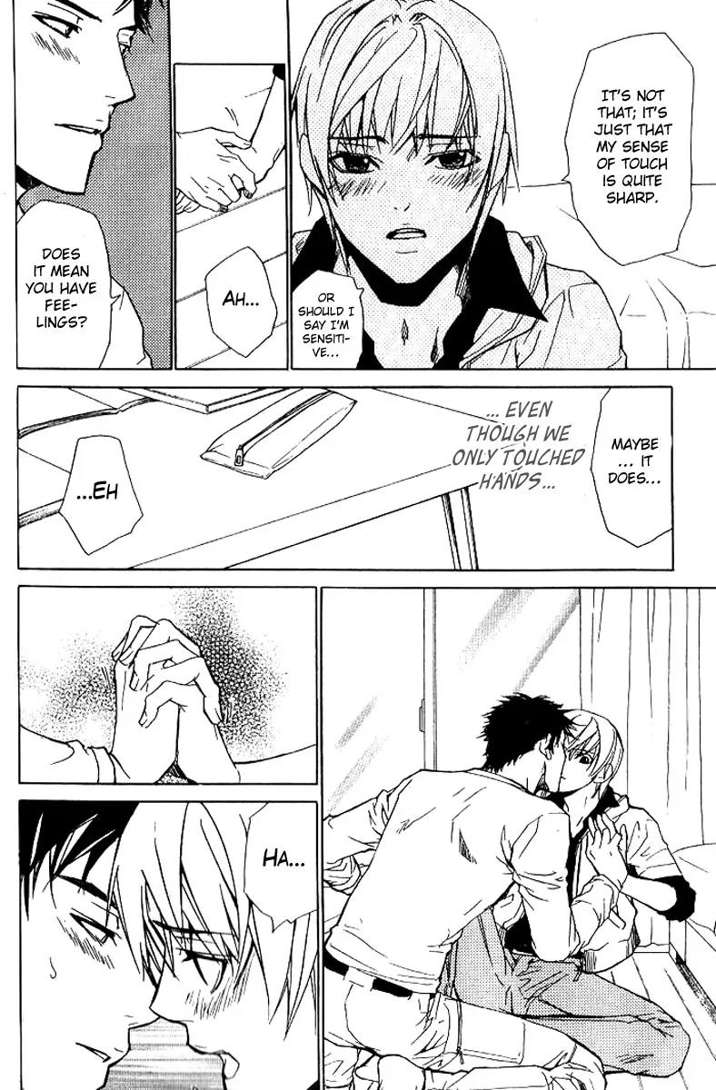 Love x Ero Chapter 14 page 24 - Chapter 14