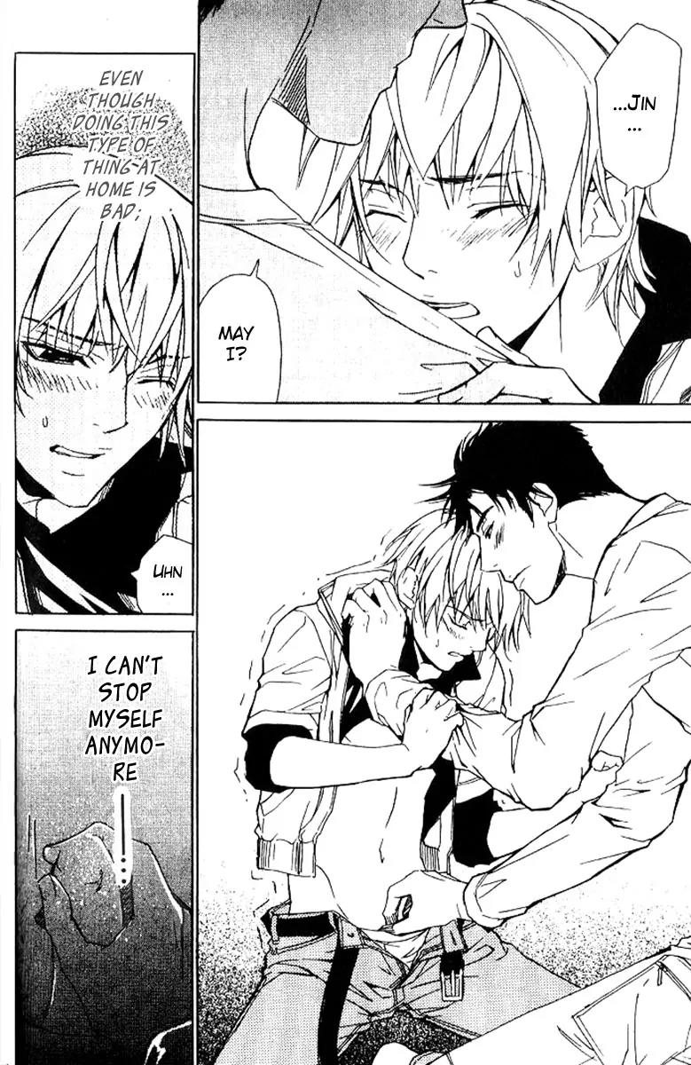 Love x Ero Chapter 14 page 26 - Chapter 14