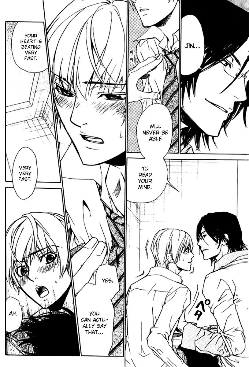 Love x Ero Chapter 14 page 4 - Chapter 14
