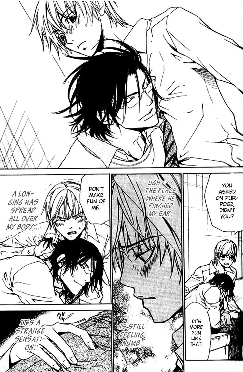 Love x Ero Chapter 14 page 5 - Chapter 14