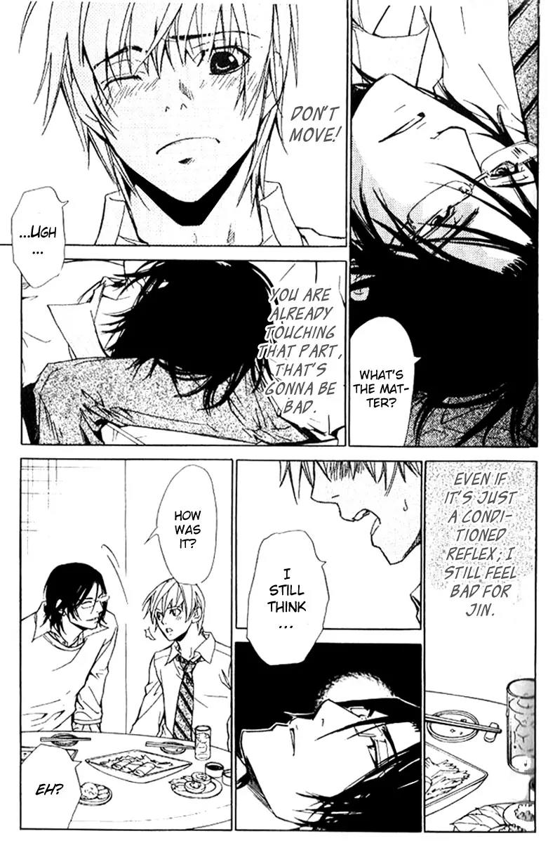 Love x Ero Chapter 14 page 7 - Chapter 14