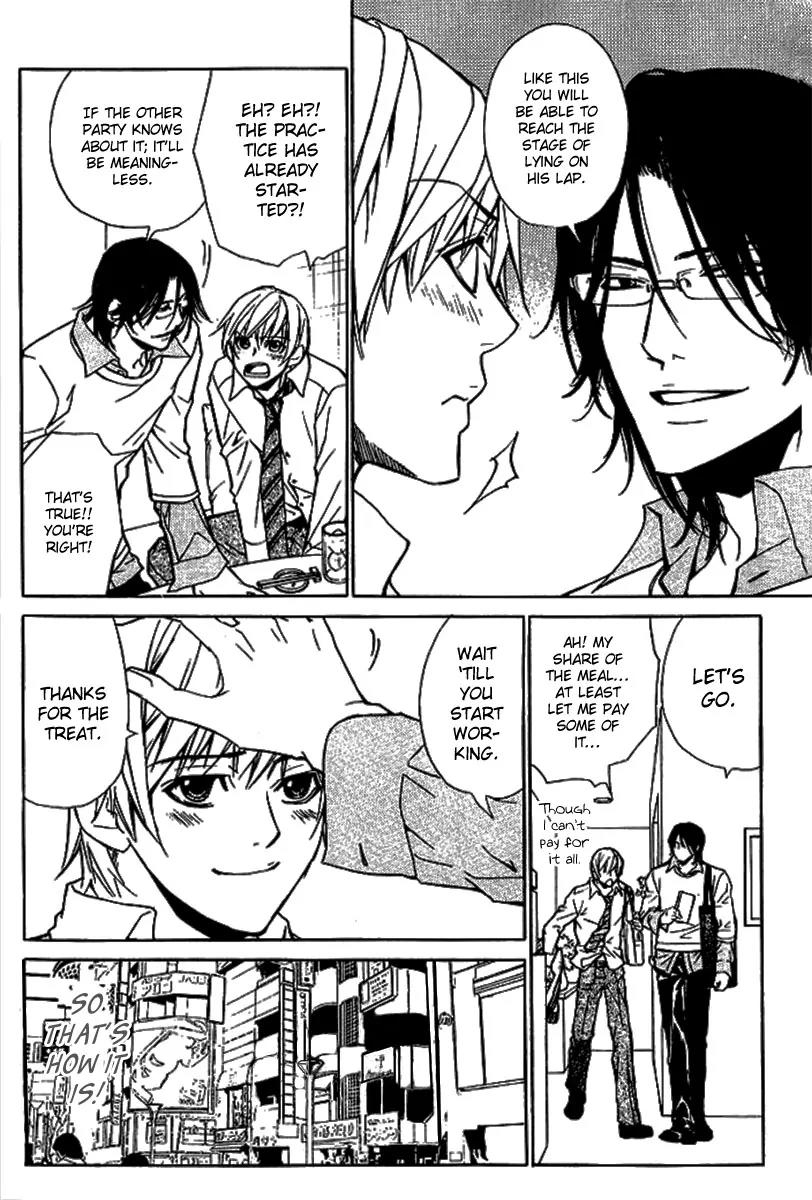 Love x Ero Chapter 14 page 8 - Chapter 14