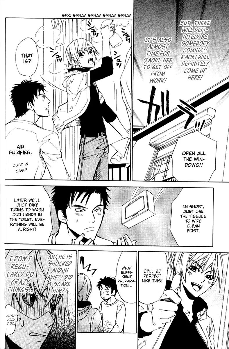 Love x Ero Chapter 15 page 14 - Chapter 15