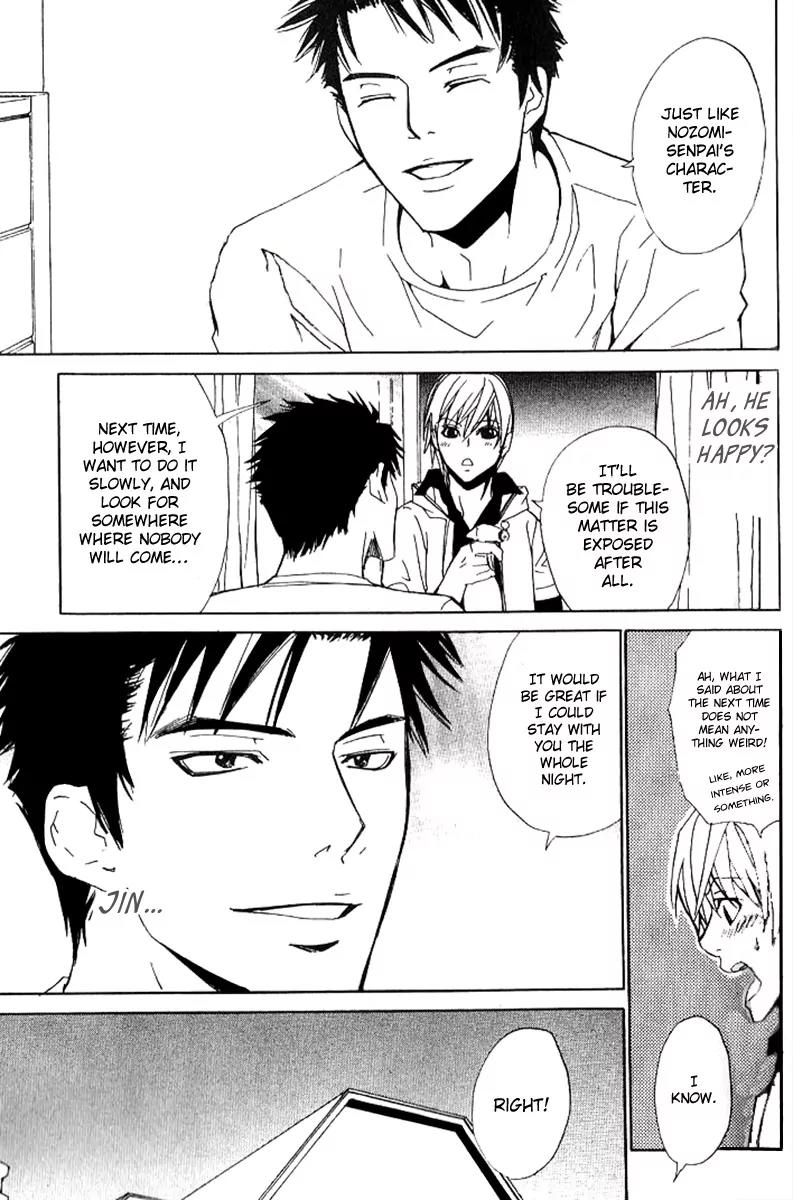 Love x Ero Chapter 15 page 15 - Chapter 15