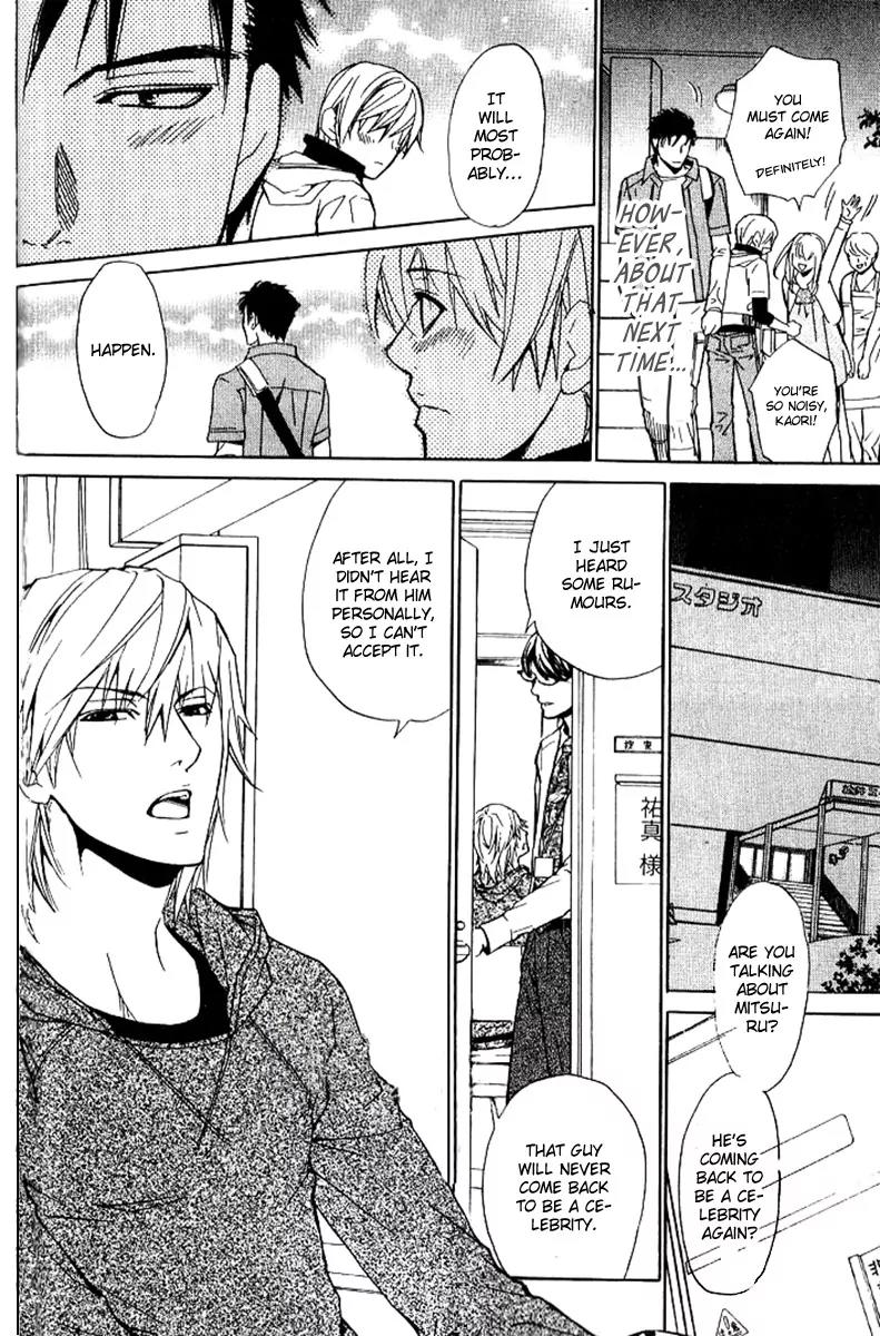 Love x Ero Chapter 15 page 16 - Chapter 15