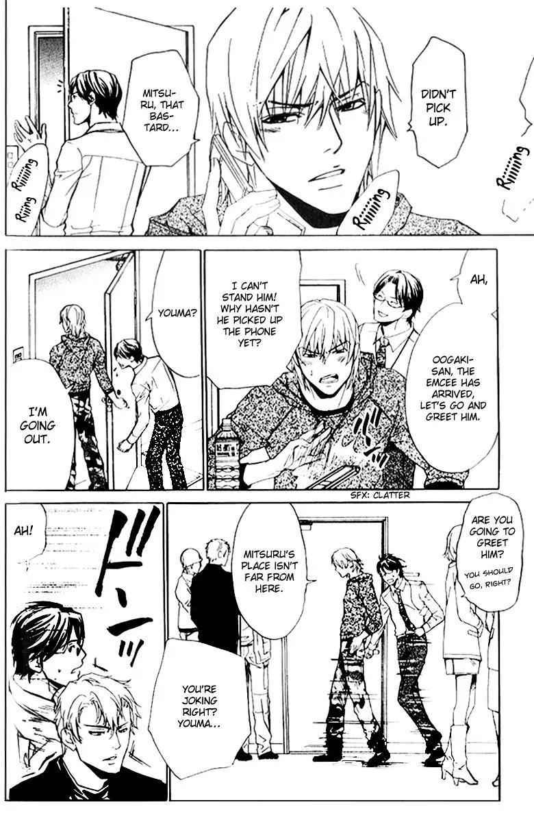 Love x Ero Chapter 15 page 18 - Chapter 15