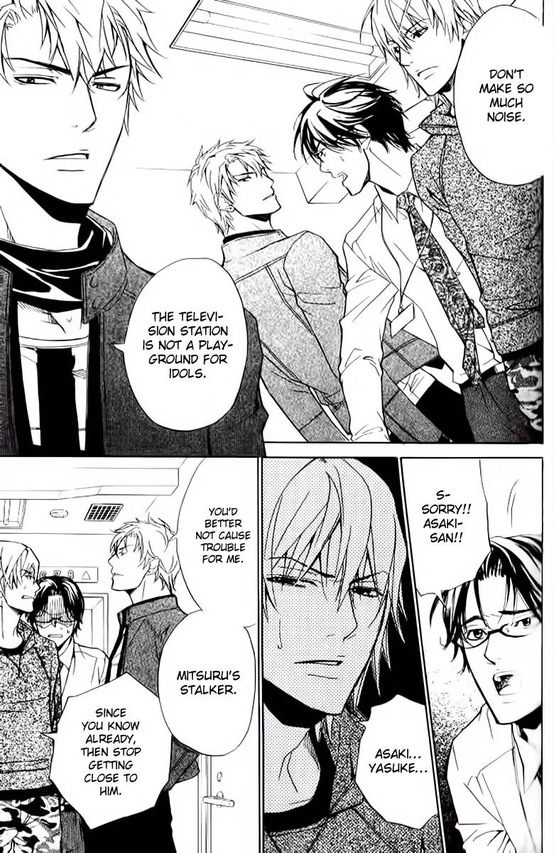Love x Ero Chapter 15 page 19 - Chapter 15